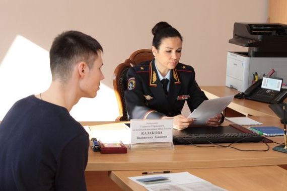 прописка в Иваново